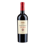 Enira 2019
